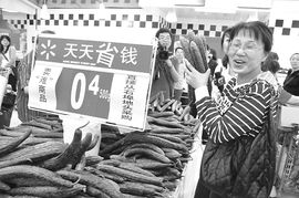 北京十招破解蔬菜供应难题，保障新鲜水果零售