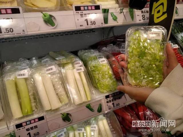 这也太懒了丨鲜切葱姜蒜让你做饭不用切菜，冰城蔬菜零售新趋势