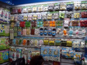 义乌市兰洋日用品厂 专注日用百货，打造生活便利