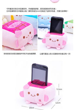 儿童节家居日用创意礼品 实用小商品与懒人用品批发指南