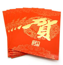 义乌小商品批发网 一站式采购生活用品与新鲜水果